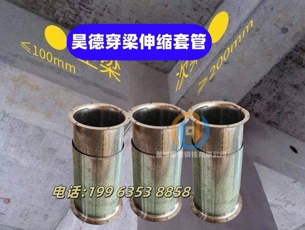 加厚熱鍍鋅管接頭質量可靠