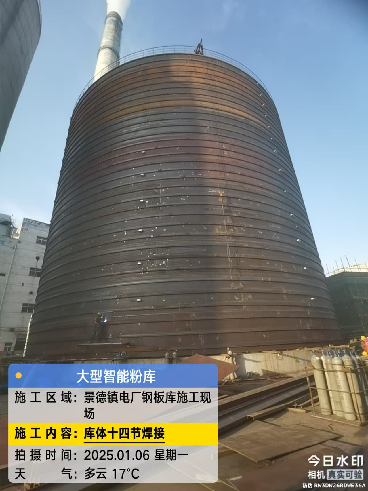 1萬噸粉煤灰鋼板庫規格齊全