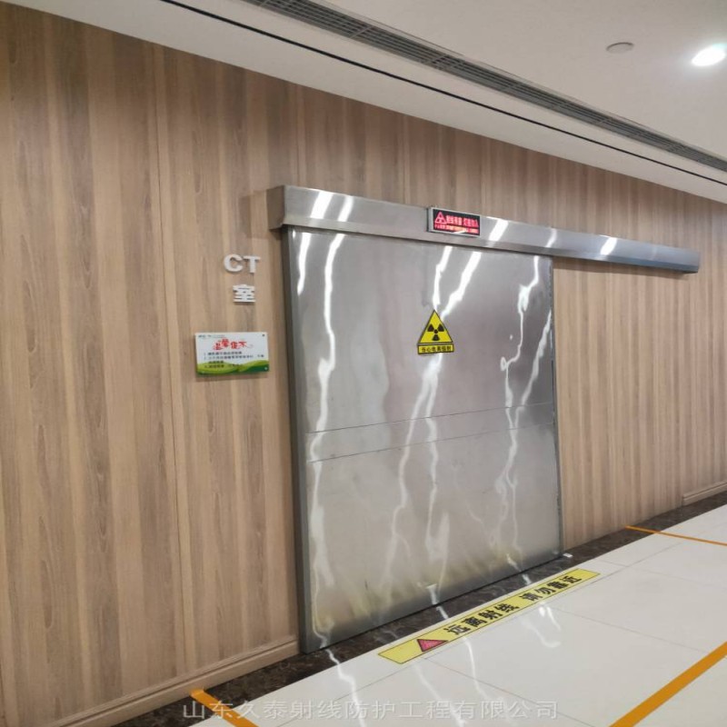 核醫學污水處理工程定制-實力廠家