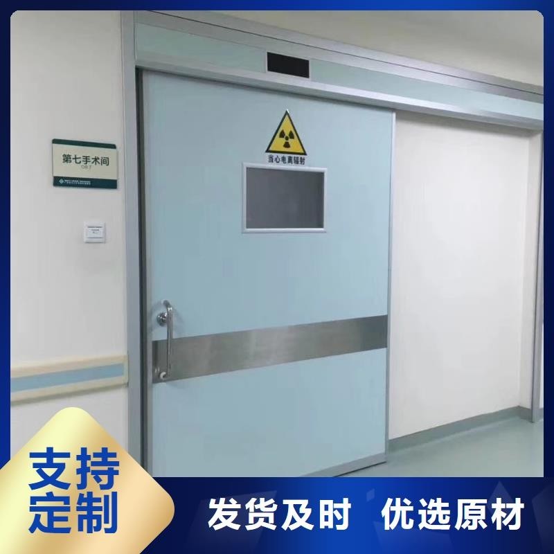 核醫學污水處理工程定制-實力廠家