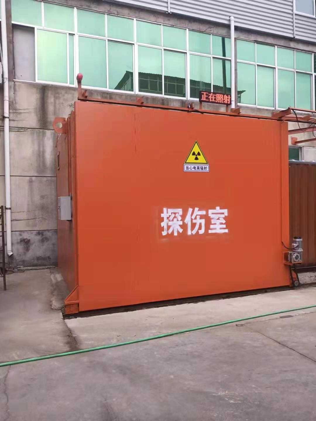 鉛房常年供應