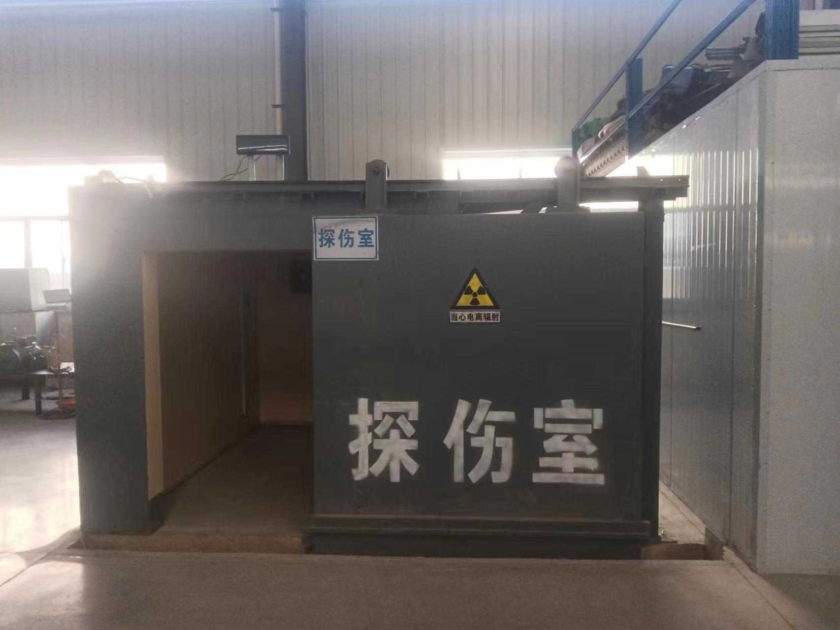 鉛房經銷商