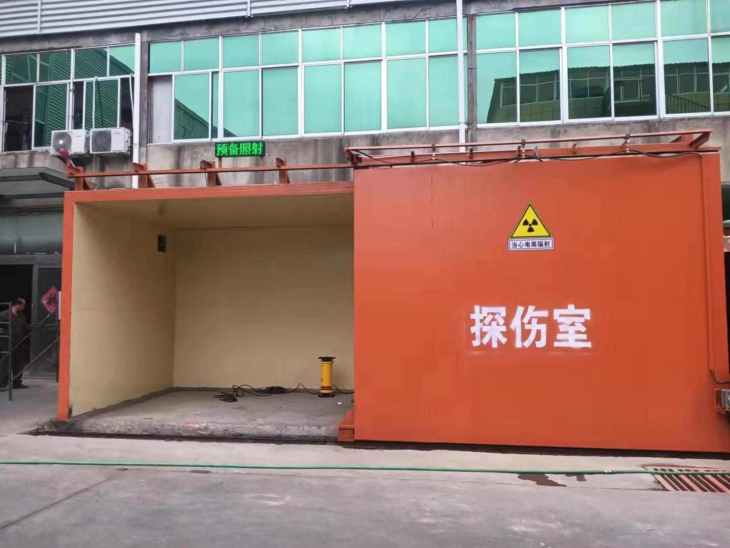 鉛房質(zhì)量牢靠