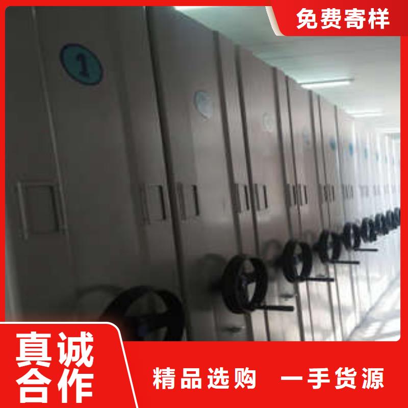 謝謝惠顧【凱美】半封閉密集架保障產品質量