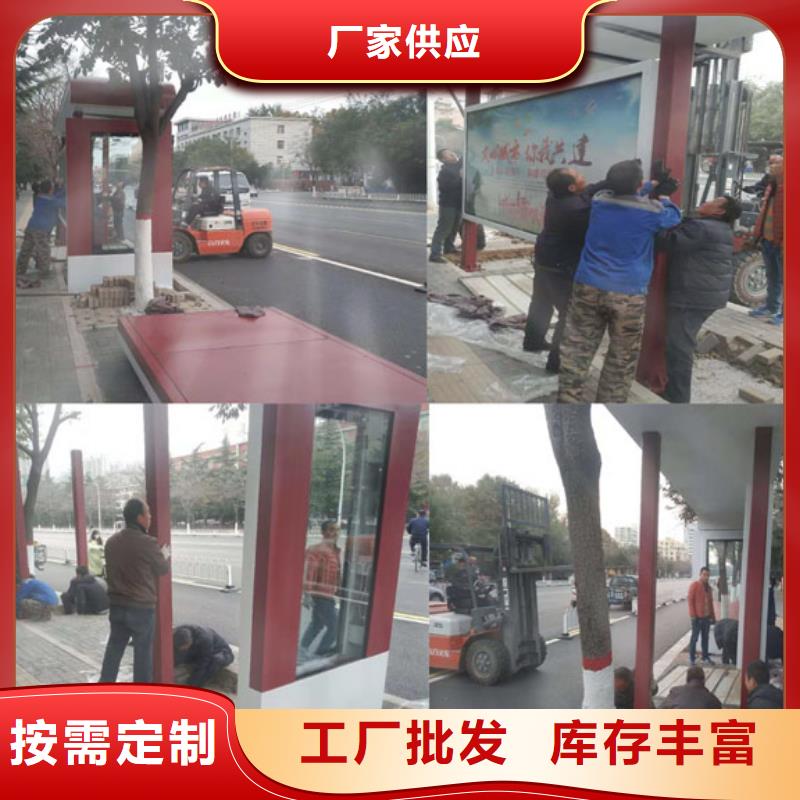 不銹鋼候車亭暢銷全國質量看得見