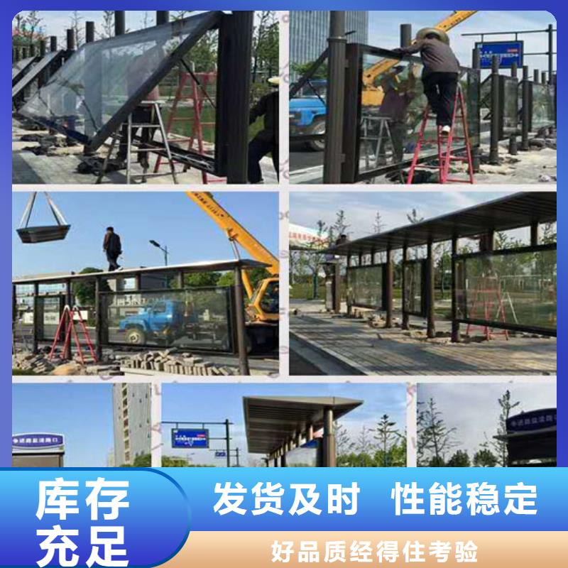 不銹鋼候車亭制作無中間商品質商家