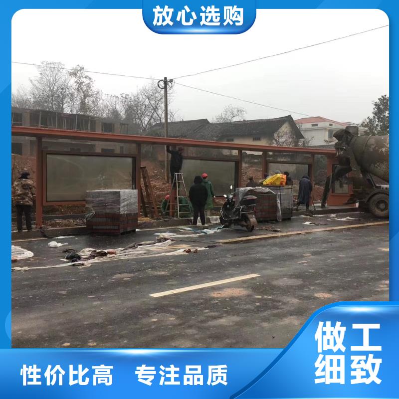 不銹鋼候車亭全國(guó)配送廠家現(xiàn)貨批發(fā)