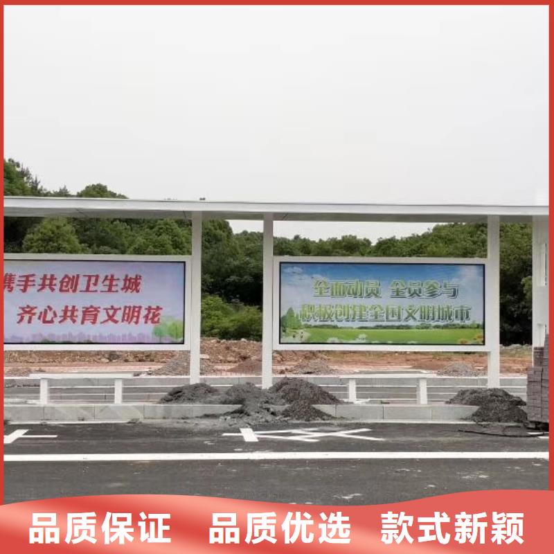 智慧候車亭實力雄厚同城服務商