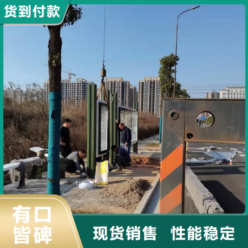 景區觀光候車亭型號齊全當地生產商