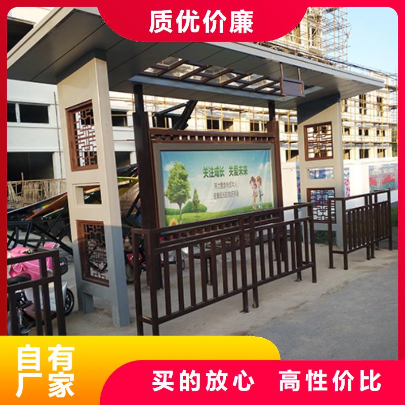 公交站臺設計來圖定制源頭廠家經驗豐富