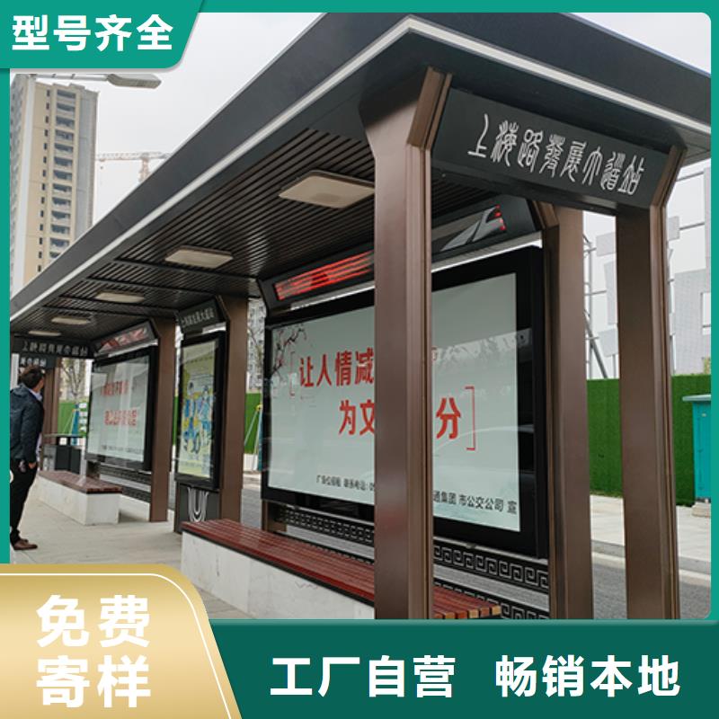 公交站臺燈箱歡迎電詢當地服務商