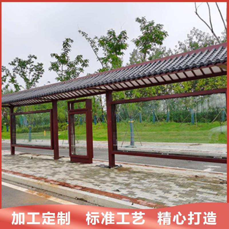 公交車站臺社區閱報欄優選廠商廠家直接面向客戶