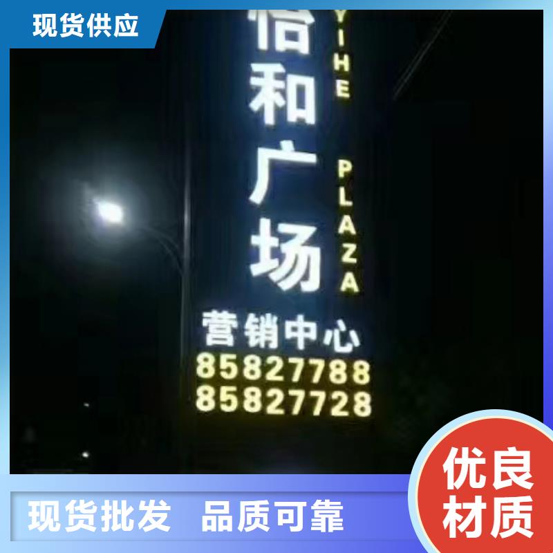 廊架精神堡壘雕塑來圖定制當(dāng)?shù)厣a(chǎn)商