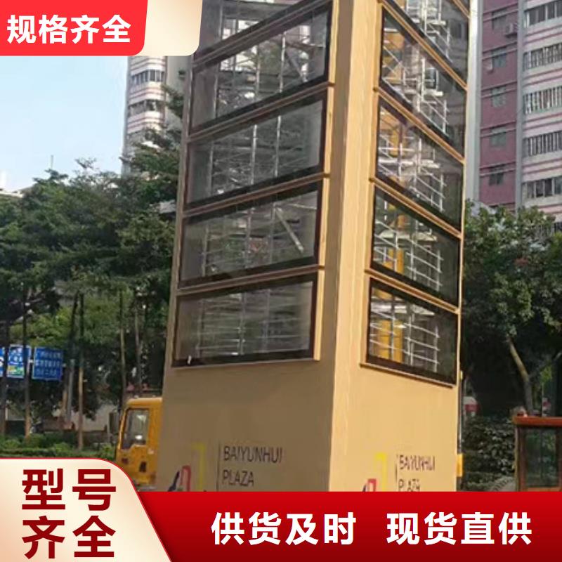 戶外精神堡壘承諾守信品質做服務