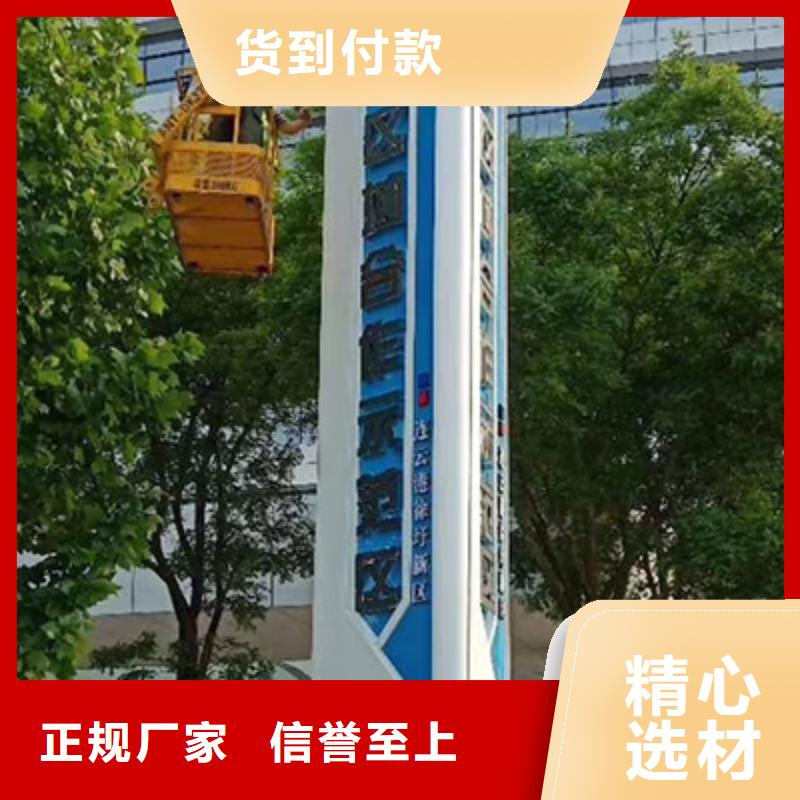 商業(yè)精神堡壘暢銷全國N年大品牌