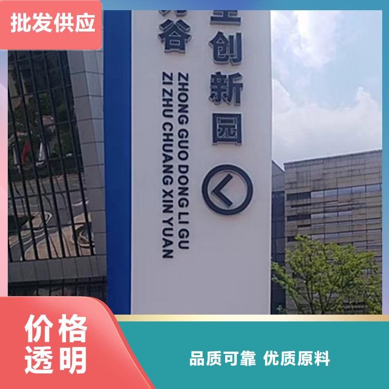 景區(qū)精神堡壘雕塑品質(zhì)過關(guān)同城貨源