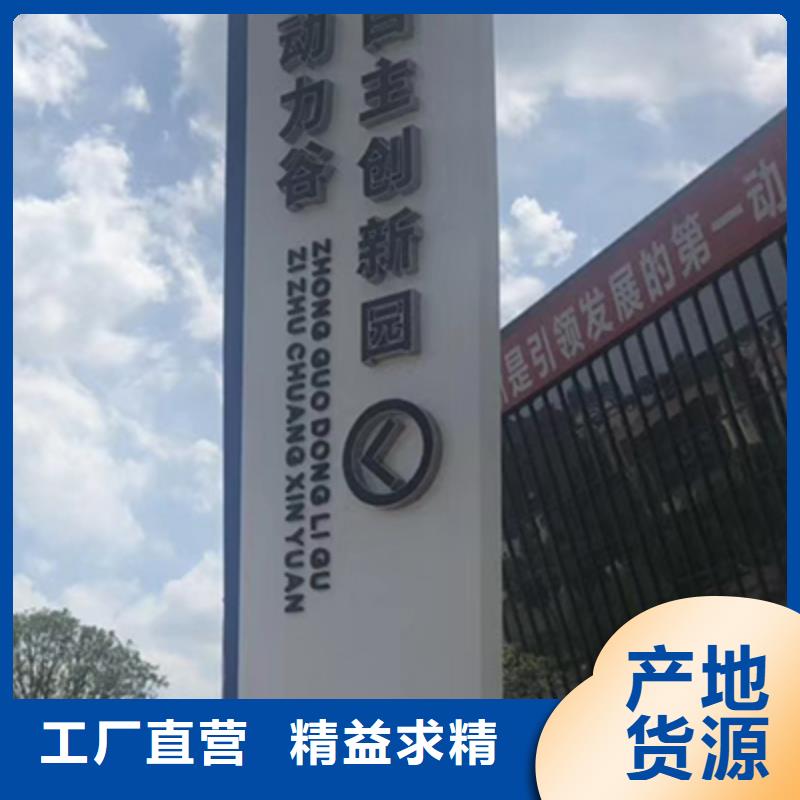 大型精神堡壘雕塑來圖定制直銷廠家