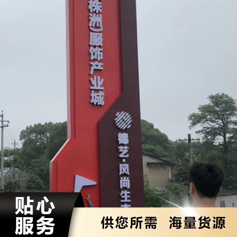 廊架精神堡壘雕塑服務為先本地經銷商