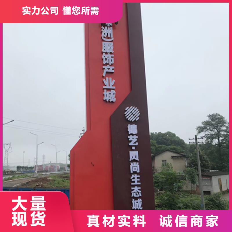 陵水縣廊架精神堡壘雕塑質量可靠規格齊全實力廠家