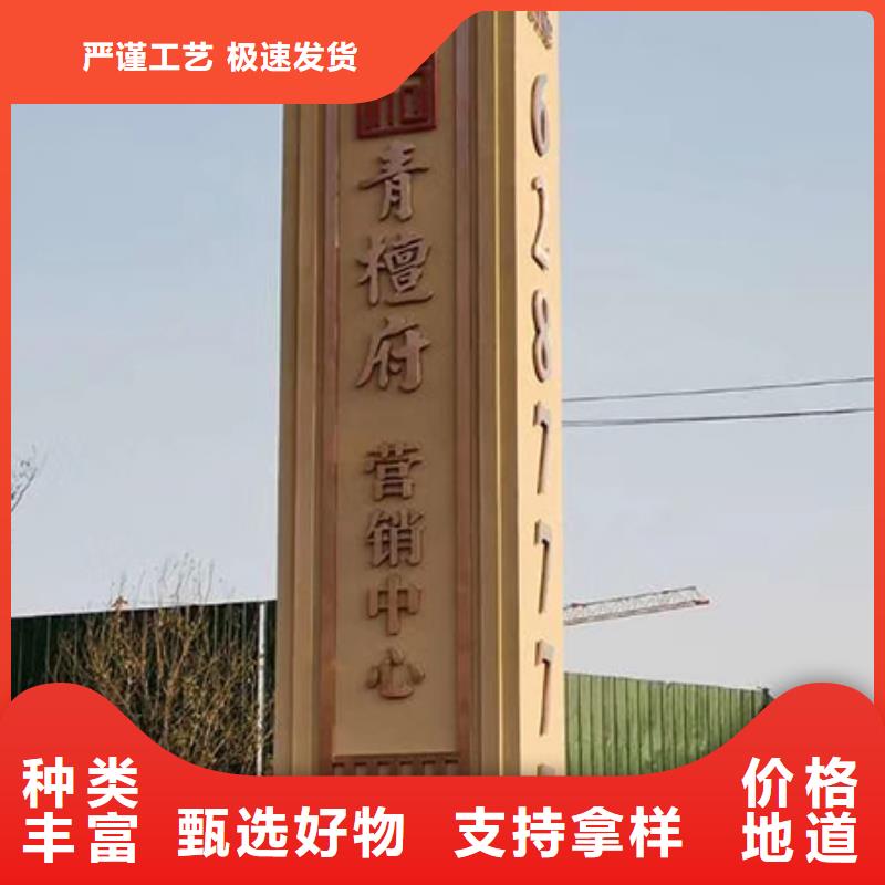 大型戶外精神堡壘質量放心我們更專業