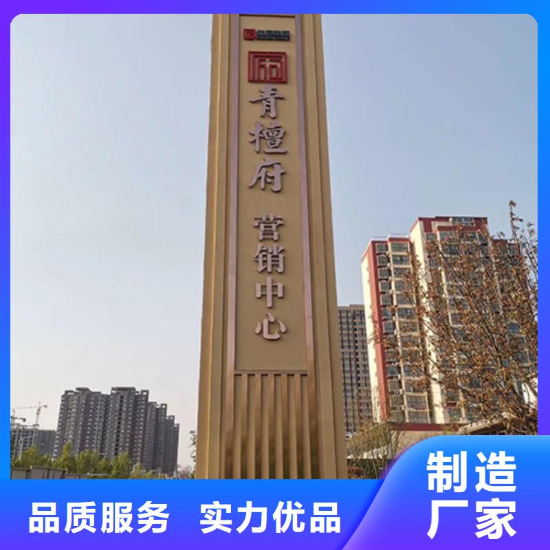 學校精神堡壘全國走貨全新升級品質保障
