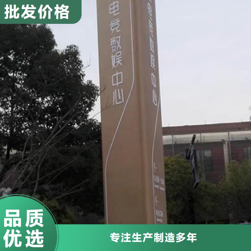 酒店精神堡壘種類齊全工期短發貨快