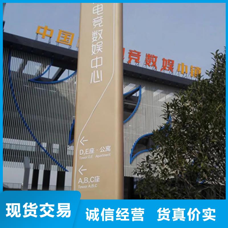 落地式精神堡壘基地N年生產經驗