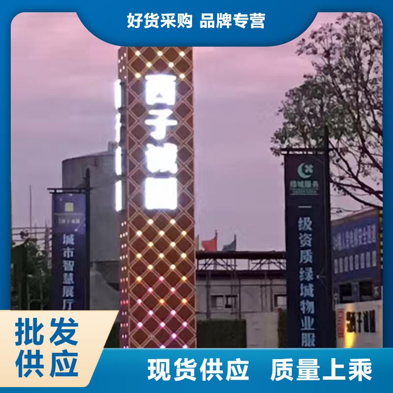 黨建精神堡壘雕塑品質(zhì)過關(guān)廠家直銷直供