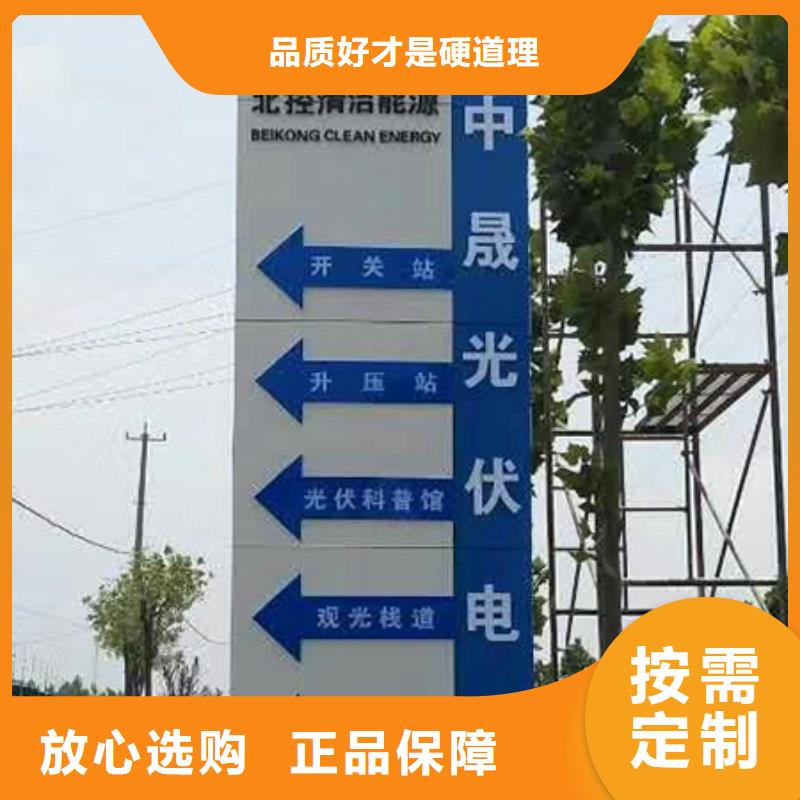 公園雕塑精神堡壘細節之處更加用心