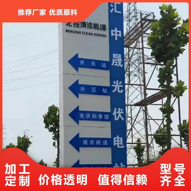 精神保壘定做站崗?fù)?yōu)勢(shì)讓客戶買(mǎi)的放心
