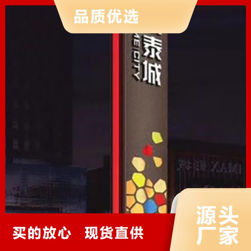 景區精神堡壘雕塑質量保證品牌企業