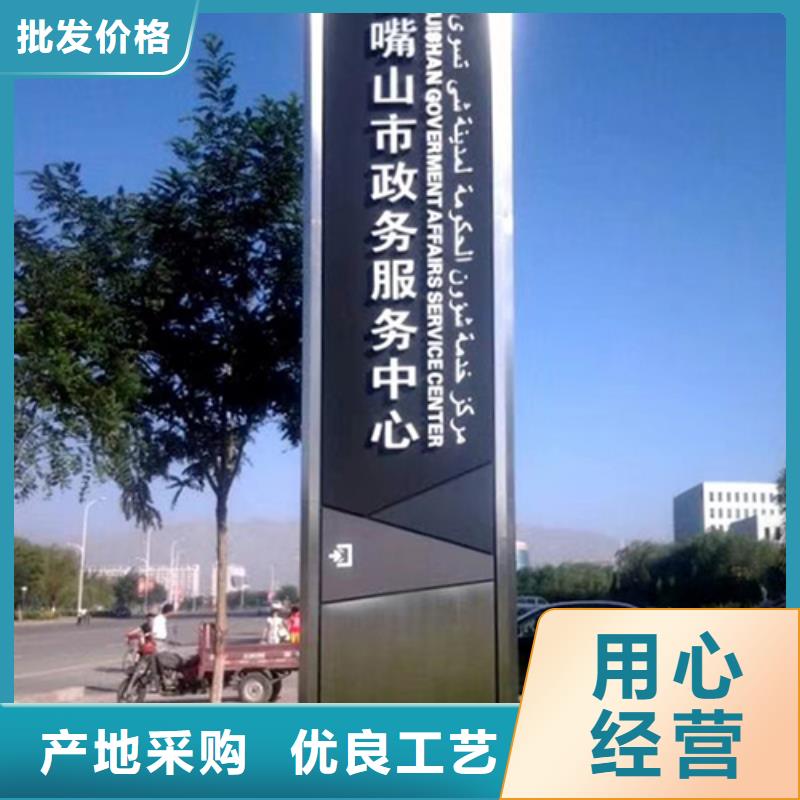美麗鄉村精神堡壘發貨及時不只是質量好
