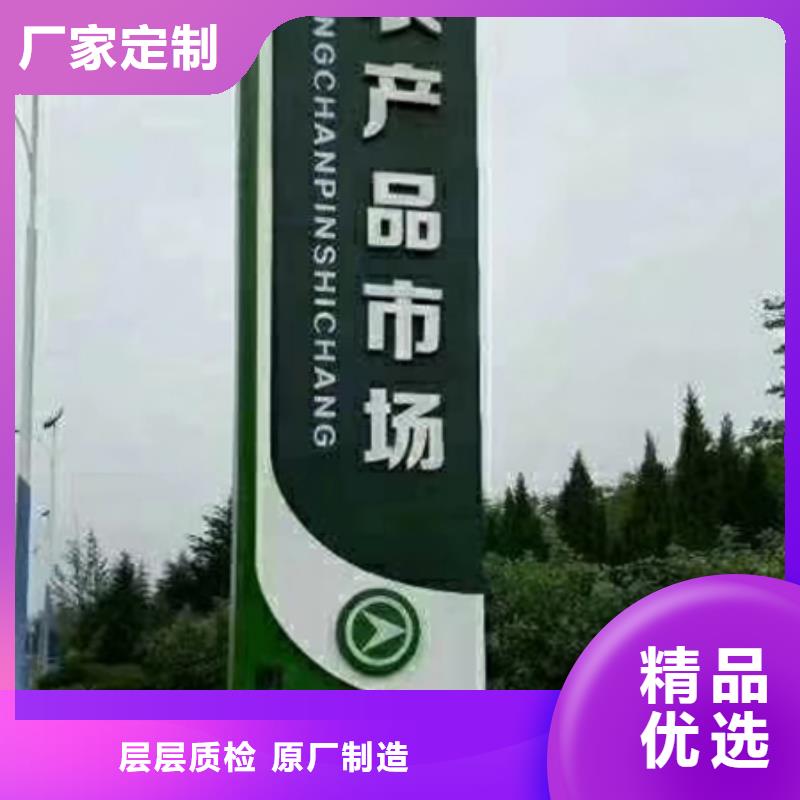 大型雕塑精神堡壘貨源同城廠家