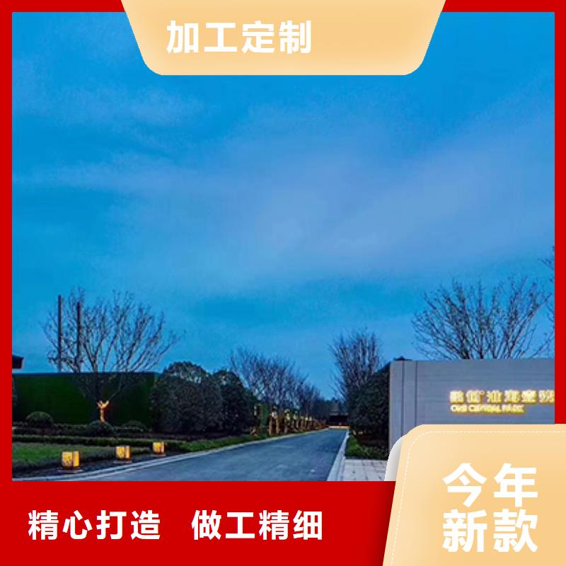 公園精神堡壘雕塑售后無憂專業完善售后