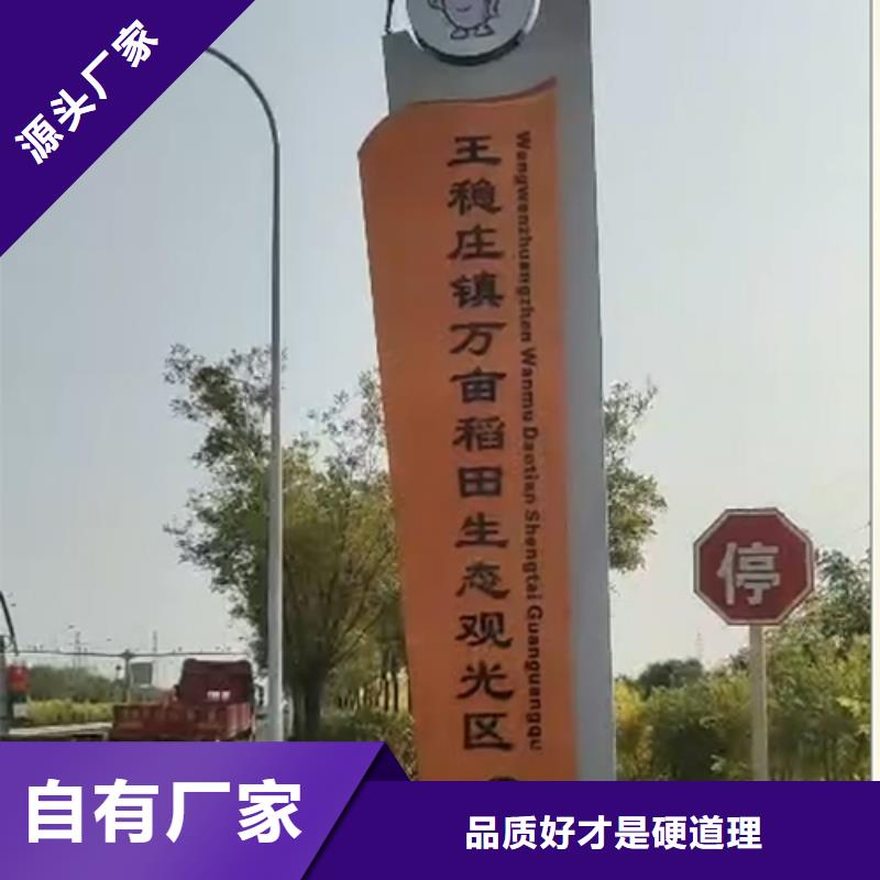 精神堡壘雕塑實力雄厚懂您所需