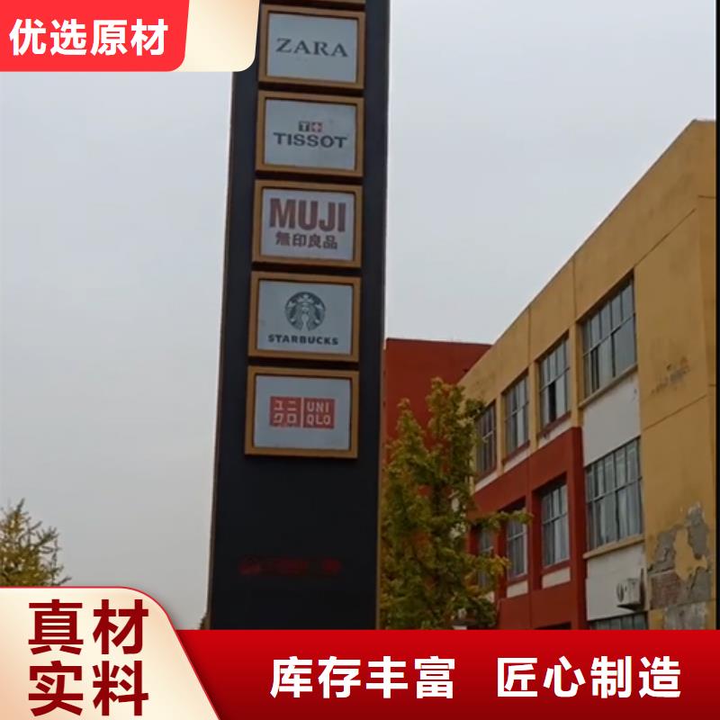 大型精神堡壘質(zhì)量放心匠心制造
