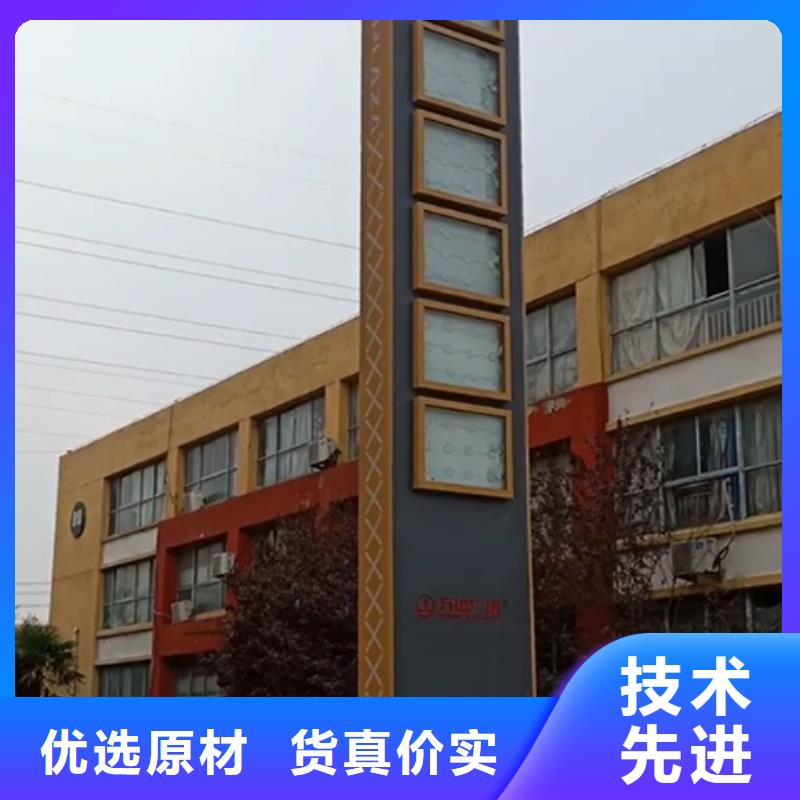異型雕塑精神堡壘直供廠家同城制造商