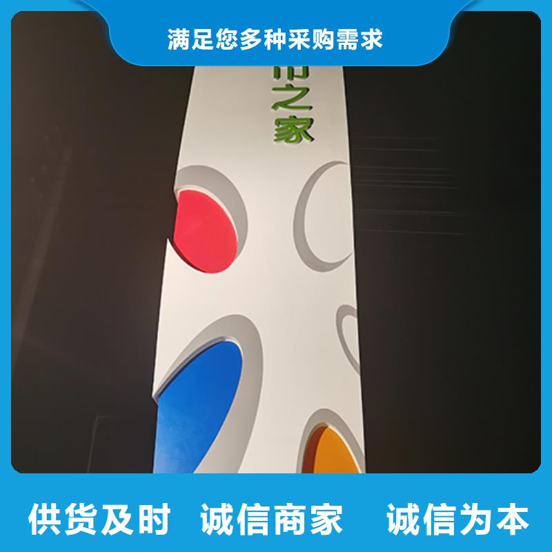 戶外精神堡壘雕塑值得信賴當地服務商