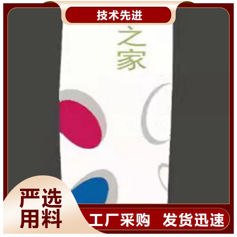 不銹鋼精神堡壘貨源充足優(yōu)勢(shì)