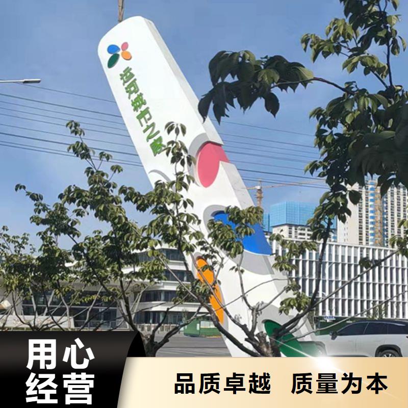 學校精神堡壘全國發貨當地廠家值得信賴