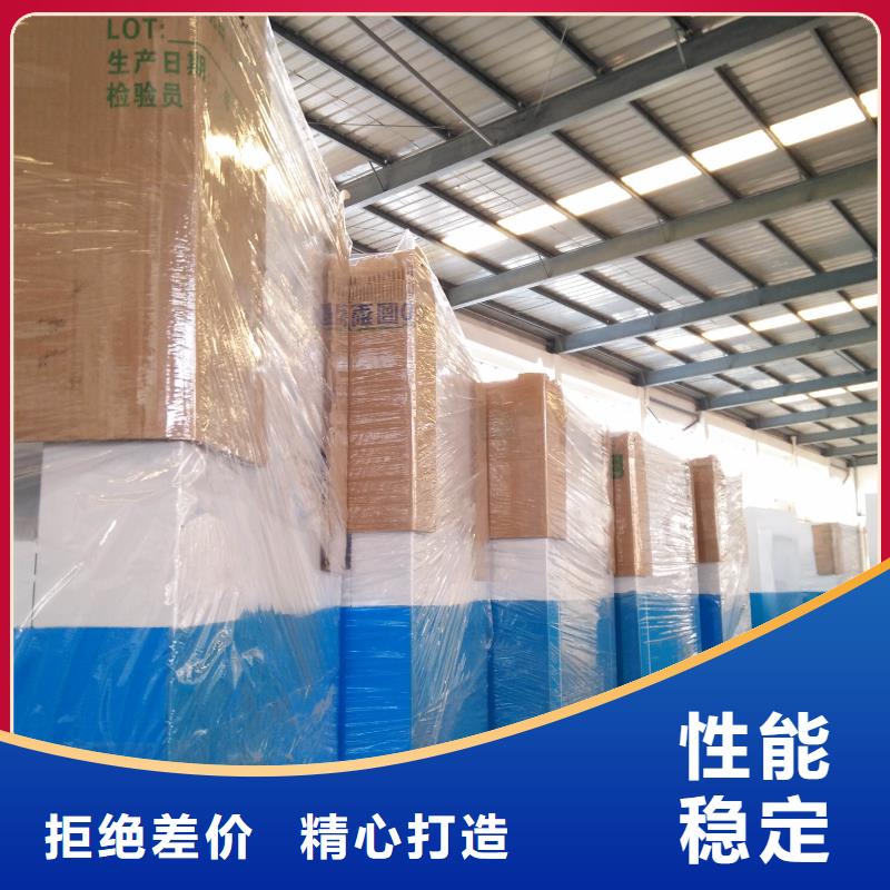 城鎮(zhèn)舊衣回收箱銷(xiāo)售商家直供