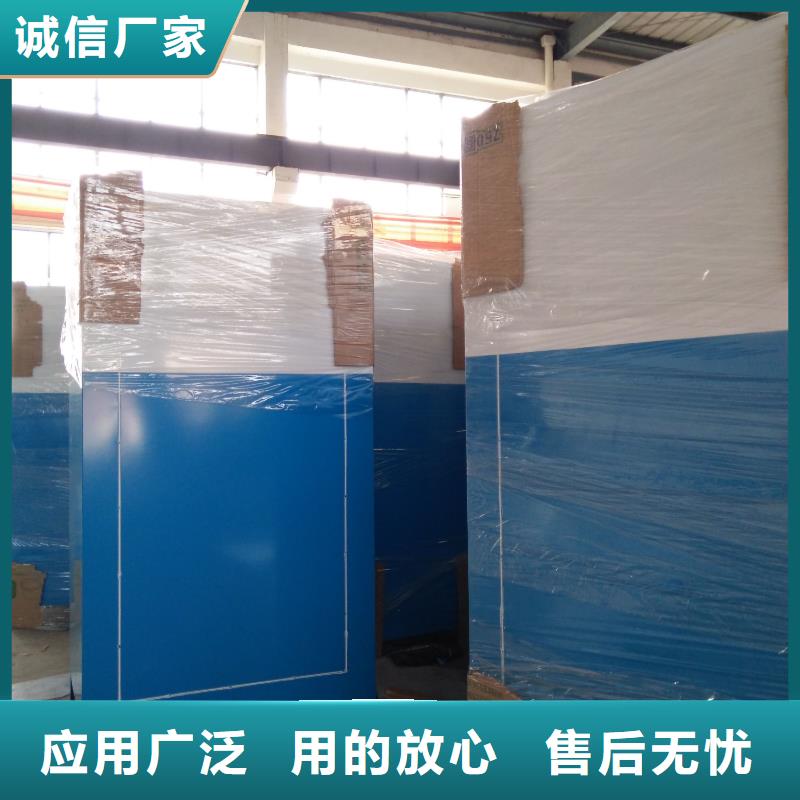 新款舊衣回收箱實力老廠貨源報價