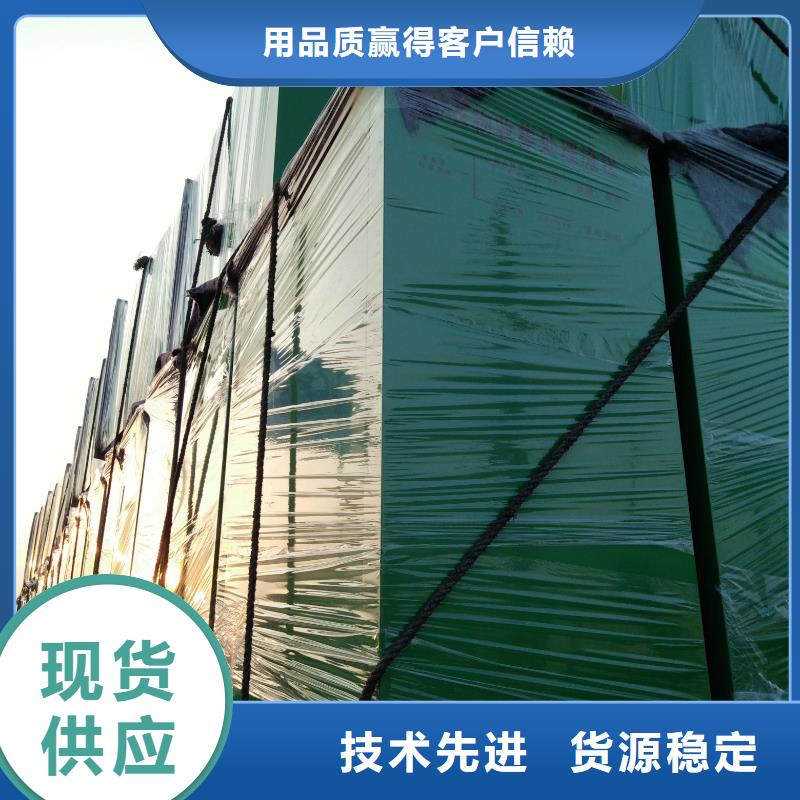 鄉鎮舊衣回收箱認準大品牌廠家