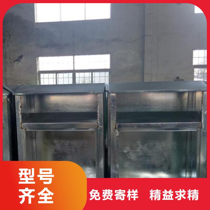 舊衣回收箱垃圾分類亭工廠采購(gòu)工廠采購(gòu)