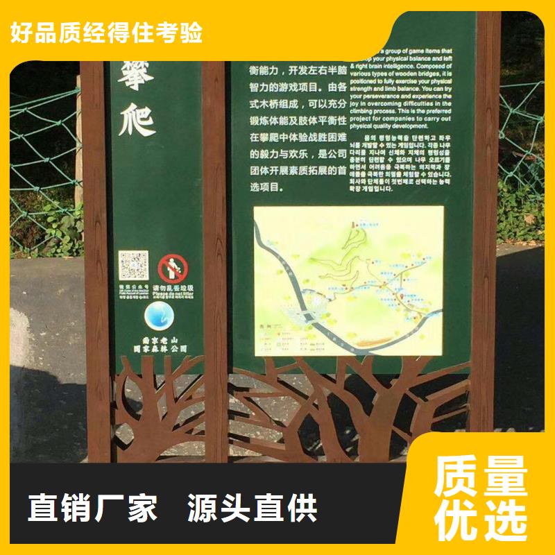不銹鋼景觀小品品質過關工廠直供
