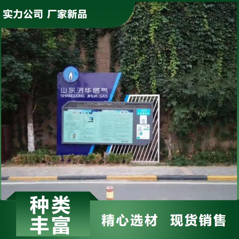 景觀小品生產(chǎn)廠家品質(zhì)過關(guān)一站式采購商家