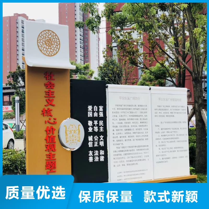 景觀小品生產(chǎn)廠家10年經(jīng)驗(yàn)產(chǎn)品優(yōu)良