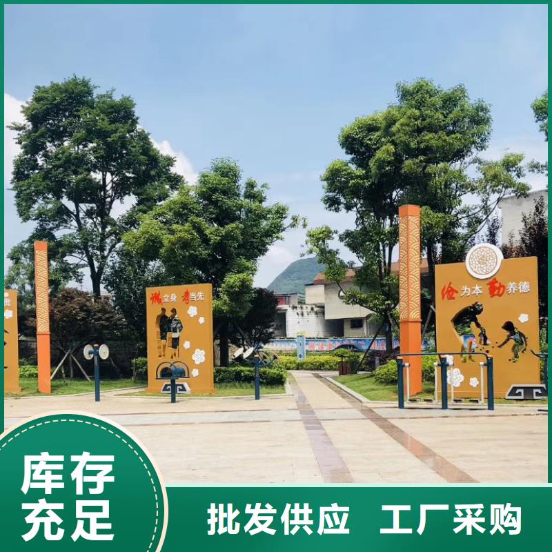 景觀小品生產(chǎn)廠家上門服務(wù)定制不額外收費(fèi)