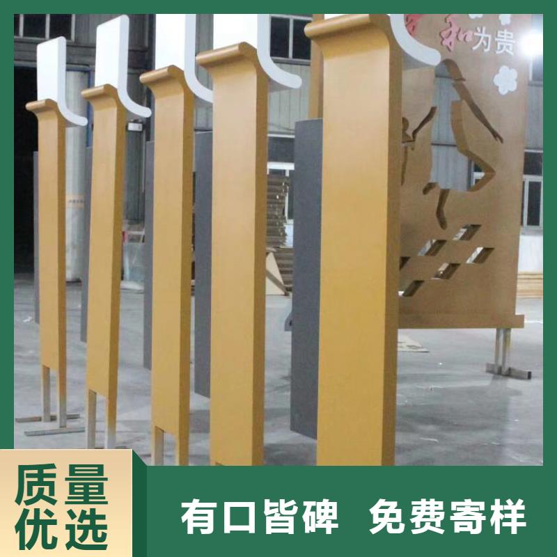 不銹鋼景觀小品施工高品質(zhì)誠信廠家
