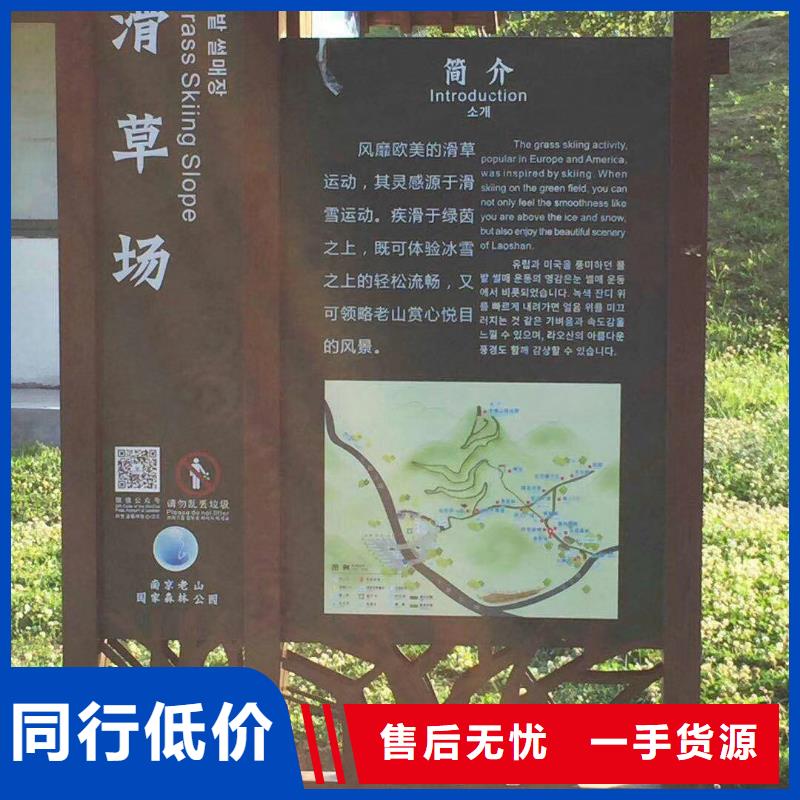 景觀雕塑廠家直供同城服務(wù)商